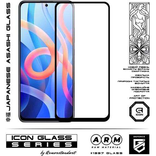 Аксессуар для смартфона ArmorStandart Tempered Glass Icon Black for Xiaomi Redmi Note 10 / Note 10s / Note 11 / Note 11s (ARM60460) фото 4