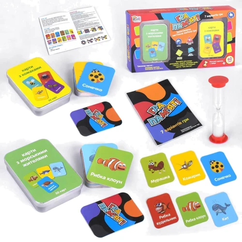 Карточная игра 4FUN Game Club Игра памяти С морскими жителями и насекомыми (UKВ-В 0046-3): Вид карточные