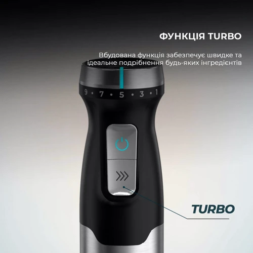 Блендер CECOTEC Power Pulsar 2300MAX Cream&Crrush (CCTC-03910): Объем чаши, л 0.7