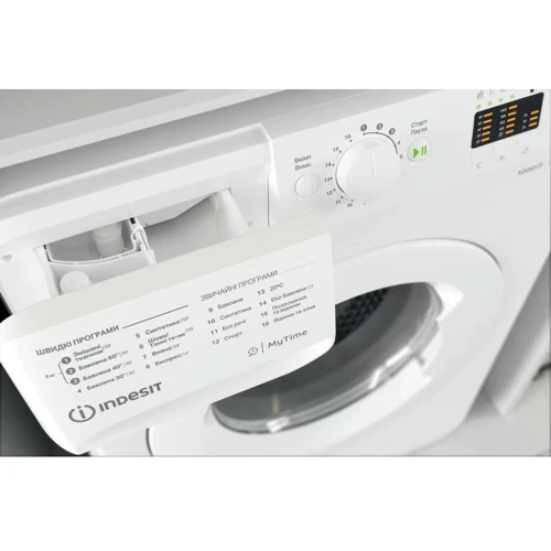 Пральна машина Indesit OMTWSA 61052 W: Завантаження білизни (прання), кг 6