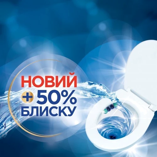 Туалетний блок Bref Кольорова вода Евкаліпт Твердий Тріопак 3х50 г: Тип засобу Блок с чистящим средством