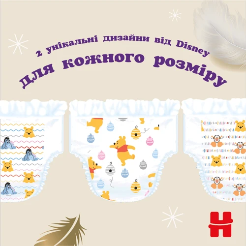 Підгузки Huggies Elite Soft 4 (9-14 кг) Mega 38 шт (5029053549323): Вага 9-14 кг