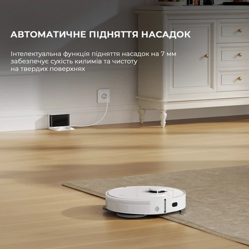 Робот уборщик Xiaomi  Dreame Bot L10s Pro Gen2  фото 11