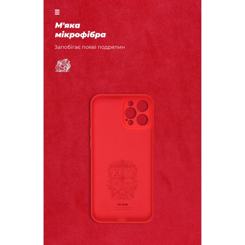Чехол для телефонов ArmorStandart ICON Case Red for Xiaomi Redmi Note 13 5G (ARM71889) фото 6