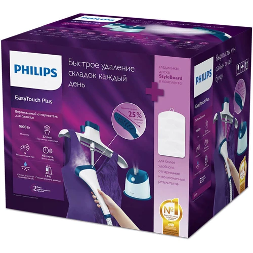 Отпариватель Philips GC527/20 Easy Touch Plus: Вес, кг 3.3