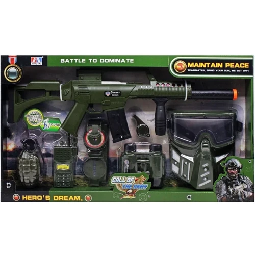 Військовий набір з автоматом Mic Hero's Dream M14: Виробник Mic