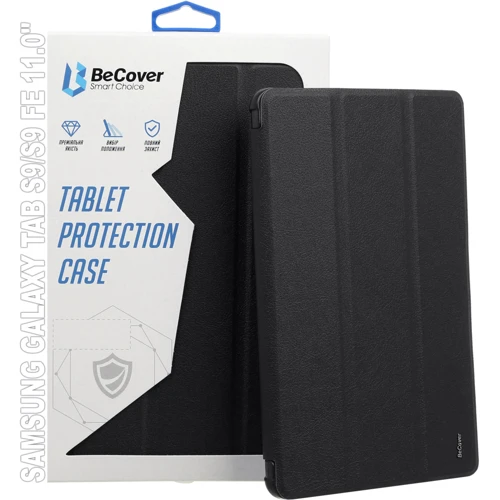 Аксессуар для планшетных ПК BeCover Smart Case Black for Samsung X710 Galaxy Tab S9 / X510/X516B Galaxy Tab S9 FE (709890): Цвет черный