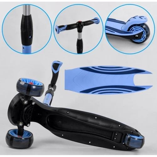 Самокат Best Scooter голубой (С-03820): Максимальная допустимая нагрузка, кг 60