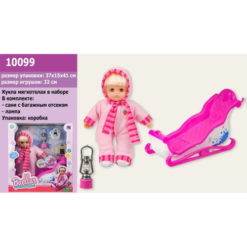 Лялька BK Toys (10099)