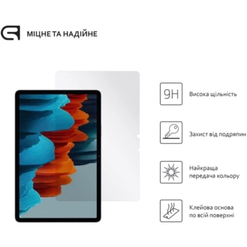 Аксессуар для планшетных ПК ArmorStandart Tempered Glass.CR for Samsung Galaxy Tab S9+ / S9 FE+ / S10+ (ARM69746): Цвет прозрачный