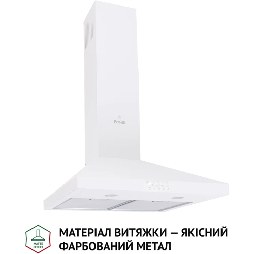 Вытяжка Perfelli K 5202 WH 700 LED: Тип воздухоочистителя Рециркуляция, Отвод