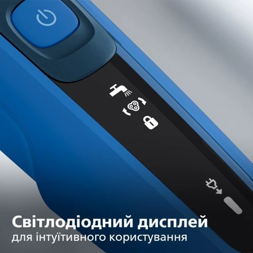 Электробритва Philips S5466/17
