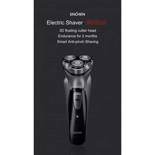 Электробритва Xiaomi Enchen BlackStone-RC: Тип триммера Выдвижной