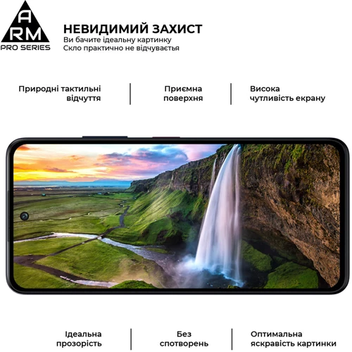 ArmorStandart Tempered Glass Pro Black for ZTE Nubia V60 Design (ARM78906): Цвет черный