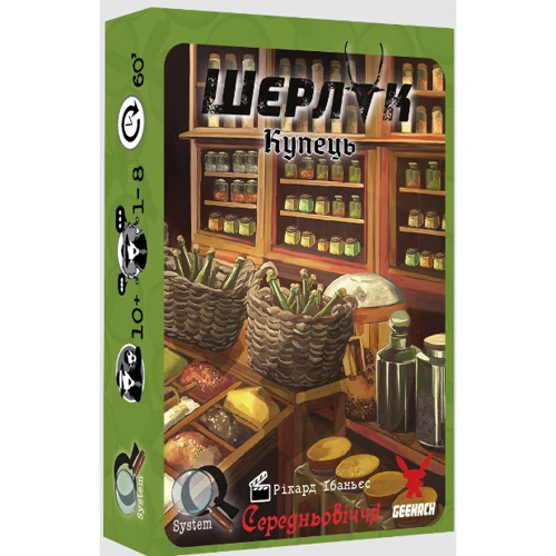Настільна гра Geekach Games Шерлок. Середньовіччя №1. Купець: Вік от 10-ти лет