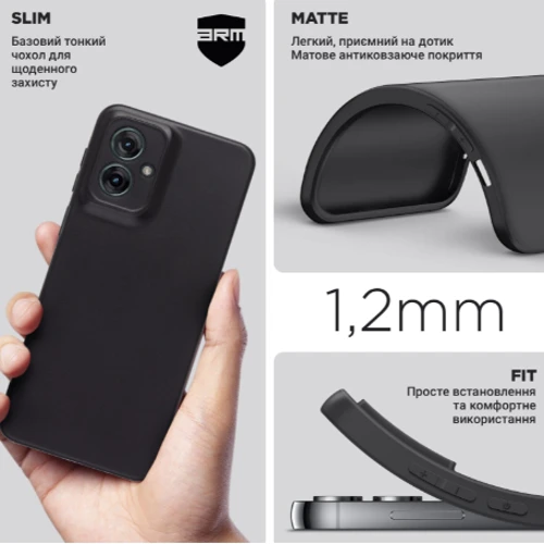 Чехол для телефонов ArmorStandart Matte Slim Fit Camera cover Black for Motorola G55 5G (ARM81199): Тип накладка на заднюю часть
