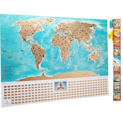 Скретч-карта My Gift My Map Flags edition украинский язык, 88х63см