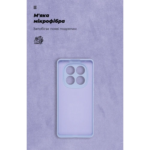 Чохол для телефона ArmorStandart ICON Case Camera cover Lavender для Xiaomi Redmi Note 14 Pro 4G (ARM79826) фото 6