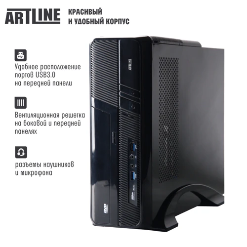 Персональный компьютер (ПК) ARTLINE Business B22 (B22v02): Процессор AMD 6-core Ryzen 5 PRO 4650G 3.7-4.2GHz
