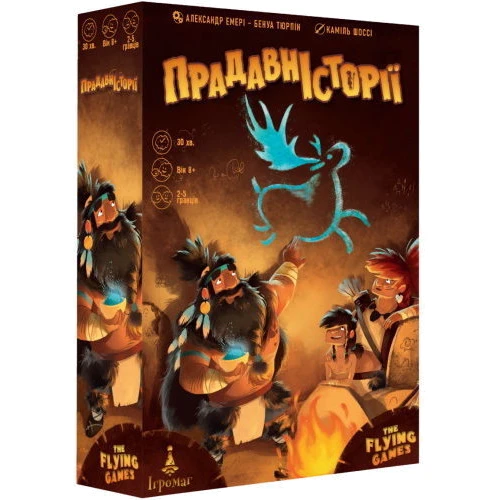 Настольная игра The Flying Games Древние Истории (UA) / Prehistories (UA)