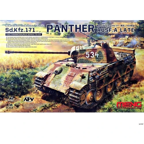 Модель Meng Немецкий средний танк Sd.Kfz.171 Panther Ausf.A, поздний (MENG-TS035)