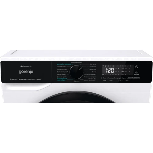 Стиральная машина GORENJE WD2PA854ADW