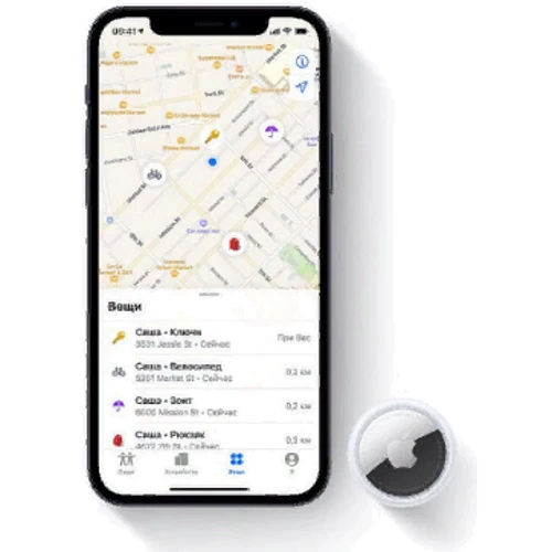Брелок для поиска вещей и ключей Apple AirTag 4шт (MX542) фото 2