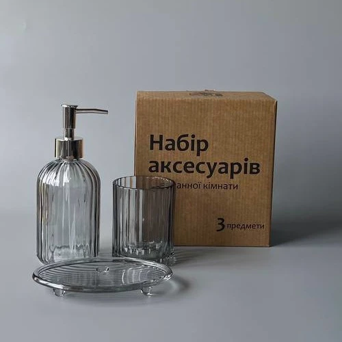 Набор аксессуаров для ванной комнаты S&T 3 пр. (888-161): Тип Стакан, Мыльница, Дозатор для мыла