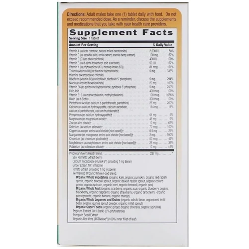 Country Life Country Life Core Daily-1 Multivitamins Men 60 Tabs Мультивитамины для мужчин: Пол Мужской