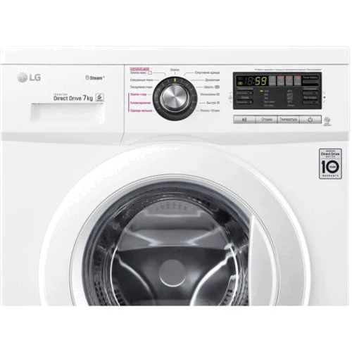 Пральна машина LG F1296HDS0: Тип машини автомат