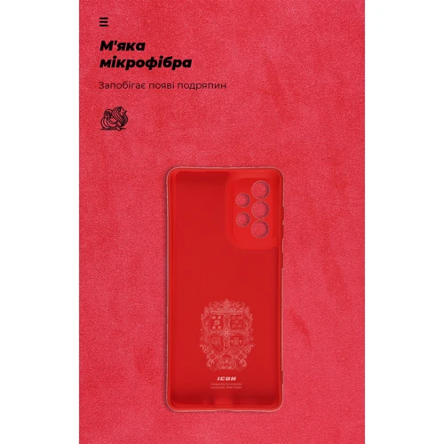 Чехол для телефонов ArmorStandart ICON Case Camera cover Red for Samsung A736 Galaxy A73 5G (ARM61663) фото 6