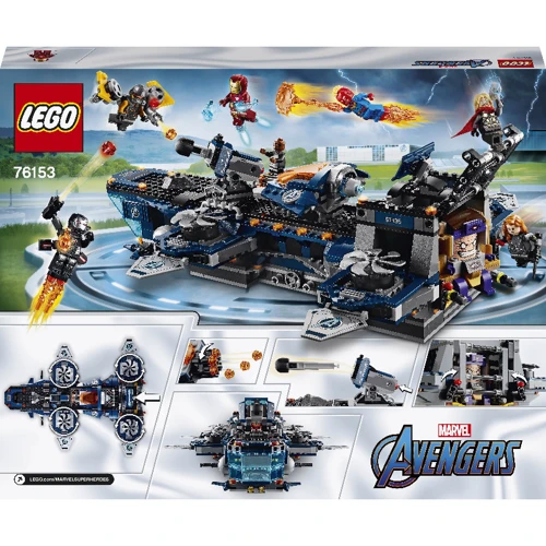 LEGO Super Heroes Вертолетная станция (76153): Количество деталей, шт. 1244