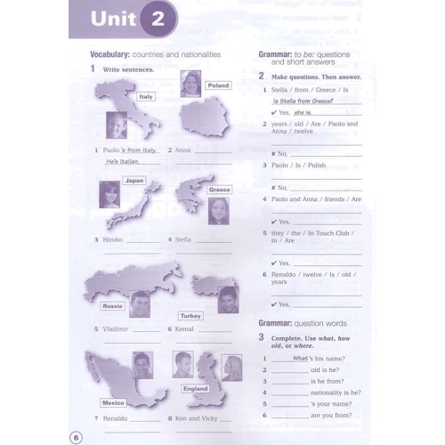 In Touch 1 Workbook: Кількість сторінок 96