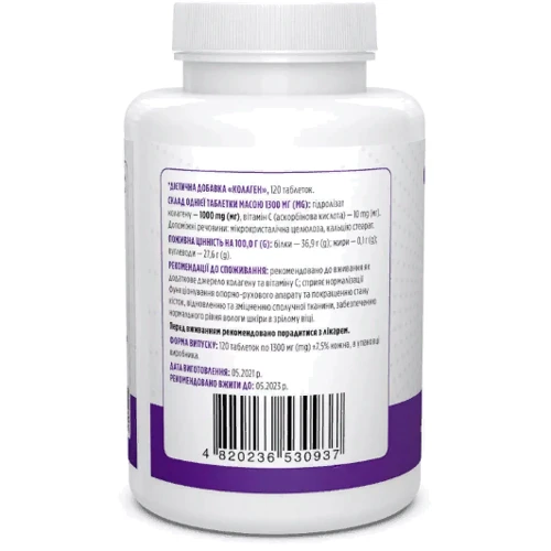 Biotus Collagen Коллаген 120 таблеток: Тип Коллаген