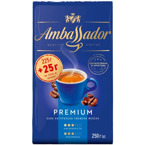 Кофе молотый Ambassador Premium Выгодное предложение 250 г (8720254065205)