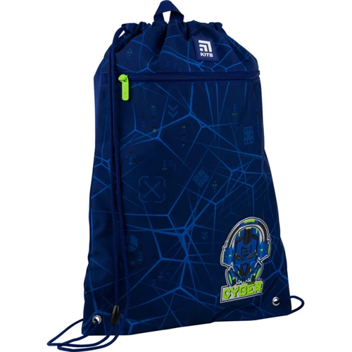 Школьный набор Kite Education Cyber 555S (set_k22-555s-5): Цвет синий