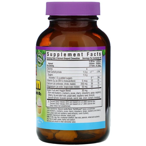 Bluebonnet Nutrition, Super Earth, Rainforest Animalz, Calcium Magnesium & Vitamin D3, Natural Vanilla Frosting Flavor, 90 Animal-Shaped Chewables (196): Тип кальцій