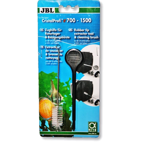 Трос и щетка JBL CristalProfi для чистки подшипников ротора