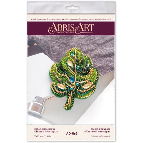 Abrisart AD-063 Набір для вишивки бісером прикраси Листочок монстери: Виробник Abrisart