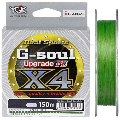 Шнур YGK G-Soul X4 Upgrade 150m (салат.) # 0.4 / 8lb (5545.00.38)