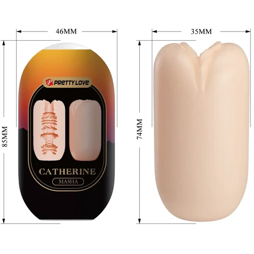 Мастурбатор яйце LYBAILE Pretty Love Catherine Masha Beige (BI-014931-4-3)