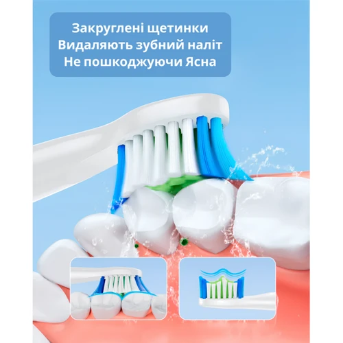 Насадки для зубной щетки Bitvae D2 4шт. White (Bit-D2-Wh)