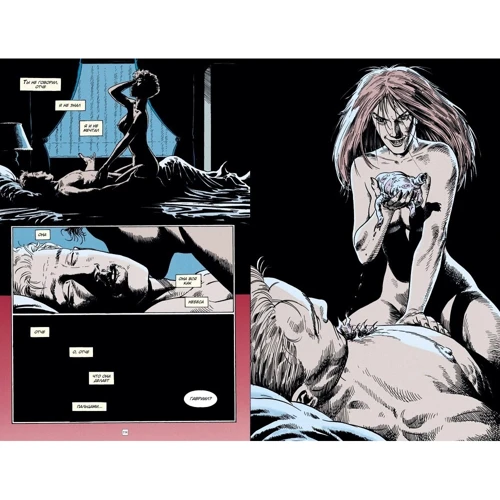 Гарт Эннис: Джон Константин. Hellblazer. Страх и ненависть: Обложка Твердая