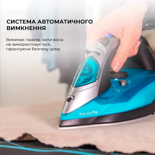 Утюг Cecotec Fast&Furious 5020 Force (CCTC-05522): Вес, кг 1.3