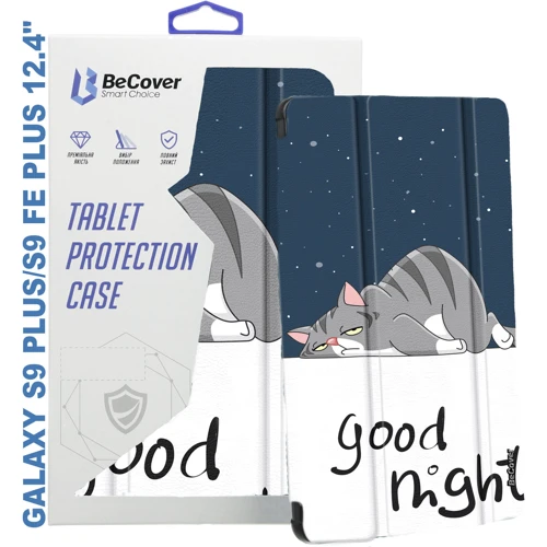 Аксесуар для планшетних ПК BeCover Smart Case Good Night для Samsung X810 Galaxy Tab S9 Plus / S9 FE Plus SM-X610/SM-X616B (710378): Колір малюнок