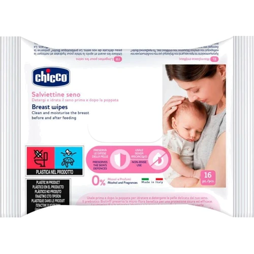 Серветки очищаючі Chicco для гігієни грудей 16 шт (09165.00): Виробник Chicco