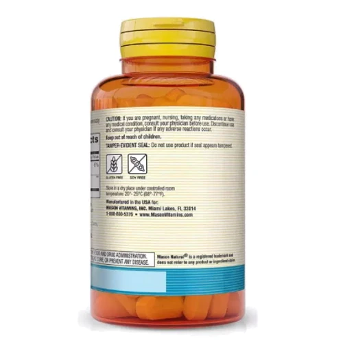 Mason Natural L-Lysin L-лізин 500 мг 100 таблеток: Форма випуску Таблетки