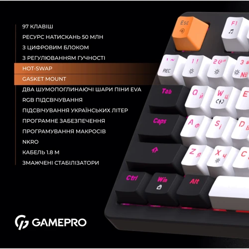 Клавиатура GamePro MK170B (Red) с Hot-Swap RGB Black фото 9