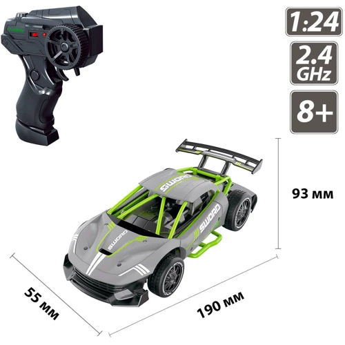 Автомобиль Sulong Toys SPEED RACING DRIFT на р/у – SWORD (серый) (SL-289RHG): Форма Автомобиль