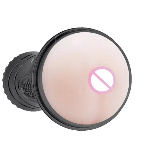 Мастурбатор анус с вибрацией - Pink Butt vibration, BM-00900T27Z-1